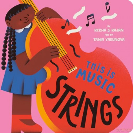 This Is Music: Strings - Rekha S Rajan [KSIĄŻKA]