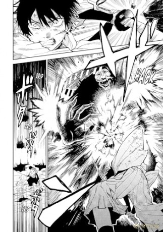 Three Exorcism Siblings Vol.1 - Shinta Harekawa [KOMIKS]
