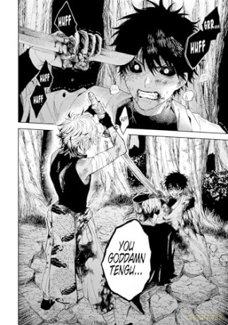 Three Exorcism Siblings Vol.1 - Shinta Harekawa [KOMIKS]