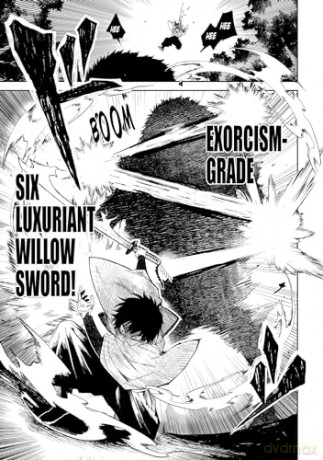Three Exorcism Siblings Vol.1 - Shinta Harekawa [KOMIKS]