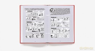 Three Rocks: The Story of Ernie Bushmiller: The Man Who Created Nancy - Bill Griffith [KSIĄŻKA]