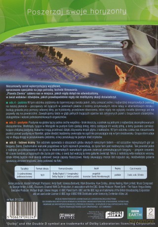 Planeta Ziemia: odcinki 4-6 Jaskinie  / Pustynie / Lodowe Krainy (BBC) (nowe wydanie) [DVD]