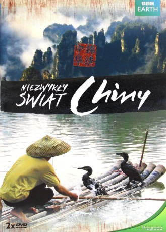 Niezwykły świat: Chiny (BBC) [2DVD]