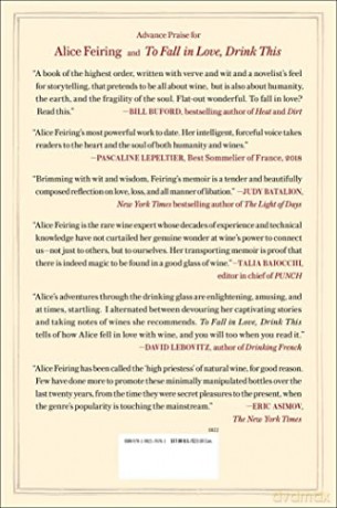 To Fall in Love, Drink This: A Wine Writer's Memoir - Alice Feiring [KSIĄŻKA]
