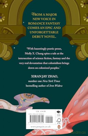 To Gaze Upon Wicked Gods (Gods Beyond the Skies, 1) - Molly Chang [KSIĄŻKA]