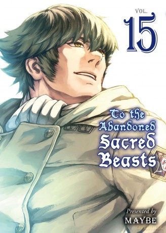 To The Abandoned Sacred Beasts 15 - Maybe [KOMIKS]