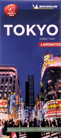 Tokyo- Michelin City Map Laminated 9219: Laminated City Plan (Michelin City Plans, 19) - Michelin [KSIĄŻKA]
