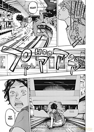 Tokyo Revengers (Omnibus) Vol. 1-2 - Wakui [KOMIKS]