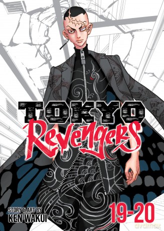 Tokyo Revengers (Omnibus) Vol. 19-20 - Wakui [KOMIKS]