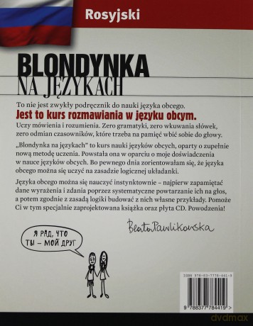 Blondynka na językach. Rosyjski - Beata Pawlikowska [KSIĄŻKA]+[CD]