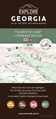 Tourist Map of Georgia + English-Georgian Phrasebook: Geographical map of Georgia - Caucasus - Olivia Casari [KSIĄŻKA]