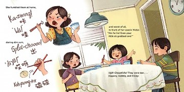 Tricky Chopsticks - Sylvia Chen [KSIĄŻKA]