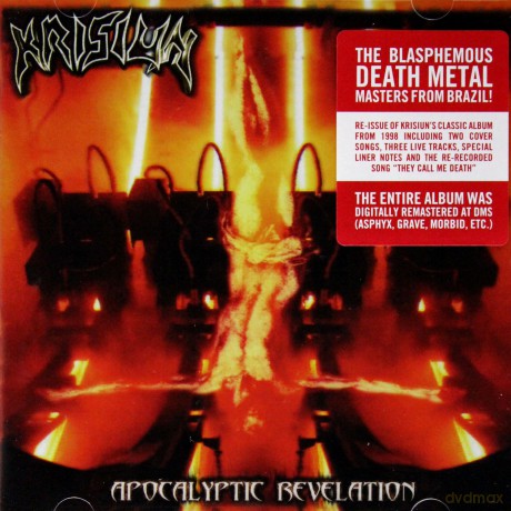Krisiun: Apocalyptic Revelation [CD]