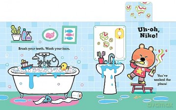 Uh-Oh, Niko: Bedtime: a push, pull and slide story - Chris Chatteron [KSIĄŻKA]