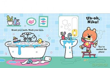 Uh-Oh, Niko: Bedtime: a push, pull and slide story - Chris Chatteron [KSIĄŻKA]