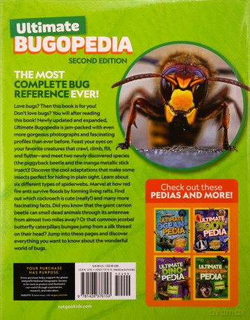 Ultimate Bugopedia (2nd Edition): The Most Complete Bug Reference Ever (National Geographic Kids) - Darlyne Murawski [KSIĄŻKA]