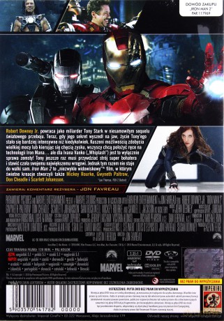 Iron Man 2 [DVD]