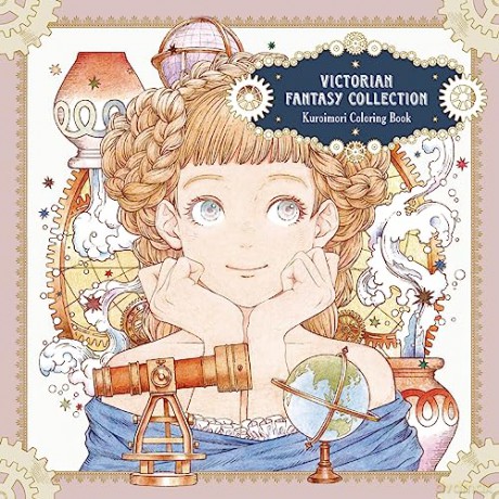 Victorian Fantasy Collection: Kuroimori Coloring Book (Pie Comic Art Coloring Book) - Kuroimori [KSIĄŻKA]