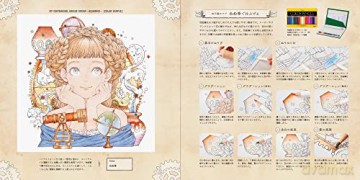 Victorian Fantasy Collection: Kuroimori Coloring Book (Pie Comic Art Coloring Book) - Kuroimori [KSIĄŻKA]