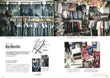 Vintage Store (Clutch Magazine Series) - Clutch Magazine [KSIĄŻKA]