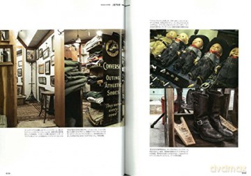 Vintage Store (Clutch Magazine Series) - Clutch Magazine [KSIĄŻKA]