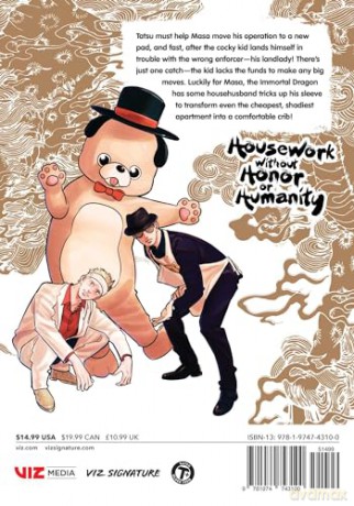 Way of the Househusband, Vol. 11: Volume 11 (The Way of the Househusband) - Kousuke Oono [KOMIKS]