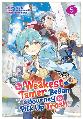 Weakest Tamer Began a Journey to Pick Up Trash (Manga) Vol. 5, The (The Weakest Tamer Began a Journey to Pick Up Trash (Manga)) - Honobonoru500 [KOMIKS]
