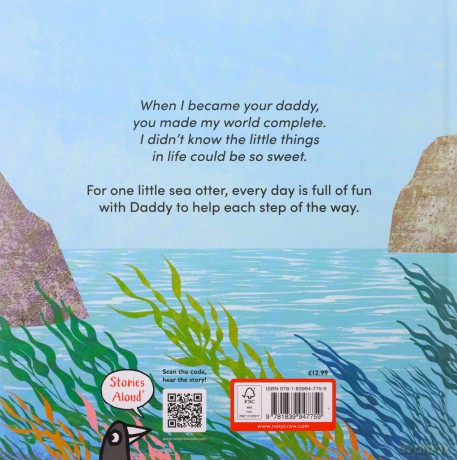 When I Became Your Daddy - Susannah Shane [KSIĄŻKA]