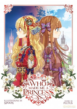 Who Made Me a Princess Vol. 4 - Plutus [KOMIKS]