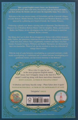 Wives Like Us (An Oxford Girl Mystery) - Plum Sykes [KSIĄŻKA]