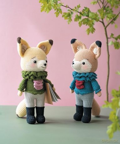 Wonderful World of Amigurumi: 15 Adorable Amigurumi Creations - Khuc Cay [KSIĄŻKA]