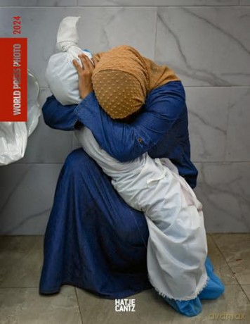 World Press Photo Yearbook 2024: World Press Photo Yearbook 2024 | English Edition - Joumana El Zein Khoury [KSIĄŻKA]