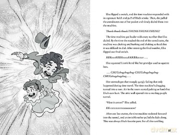 World's Worst Time Machine: Treasure in the White City (Volume 2) (World's Worst Time Machine, 2) - Dustin Brady [KSIĄŻKA]