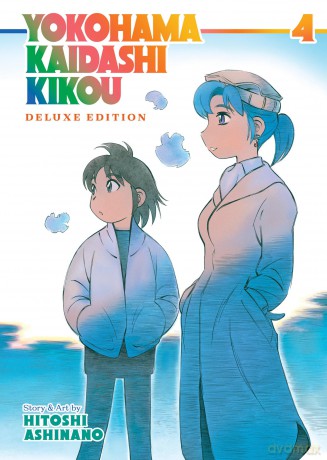Yokohama Kaidashi Kikou: Deluxe Edition 4 - Ashinano [KOMIKS]