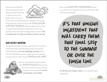 You Vs the World: The Bear Grylls Guide to Never Giving Up - Bear Grylls [KSIĄŻKA]