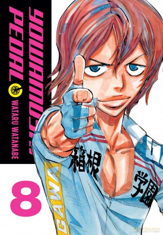 Yowamushi Pedal, Vol. 8 (YOWAMUSHI PEDAL GN) - Patti McCracken [KOMIKS]