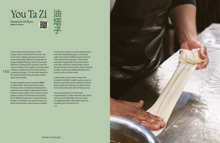 Zao Fan: Breakfast of China - Michael Zee [KSIĄŻKA]