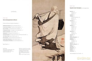 Zen Gardens and Temples of Kyoto: A Guide to Kyoto's Most Important Sites - John Dougill [KSIĄŻKA]