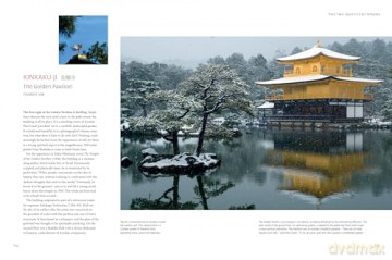 Zen Gardens and Temples of Kyoto: A Guide to Kyoto's Most Important Sites - John Dougill [KSIĄŻKA]
