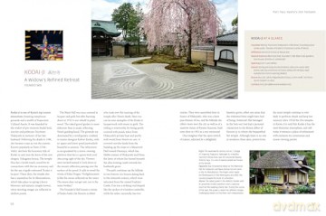 Zen Gardens and Temples of Kyoto: A Guide to Kyoto's Most Important Sites - John Dougill [KSIĄŻKA]