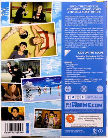 Kids On The Slope (Limited Collector's Edition) [2xBlu-Ray]