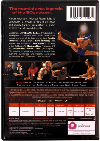 The Last Kumite [DVD]