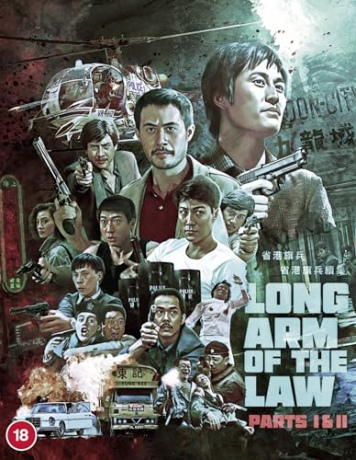The Long Arm Of The Law 1 & 2 [2xBlu-Ray]