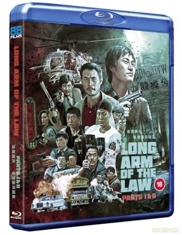 The Long Arm Of The Law 1 & 2 [2xBlu-Ray]