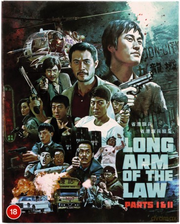The Long Arm Of The Law 1 & 2 [2xBlu-Ray]