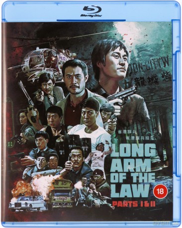 The Long Arm Of The Law 1 & 2 [2xBlu-Ray]