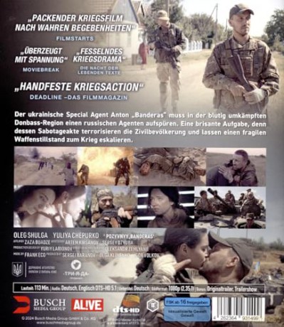 Call Sign Banderas (Pseudonim 'Banderas') [Blu-Ray]