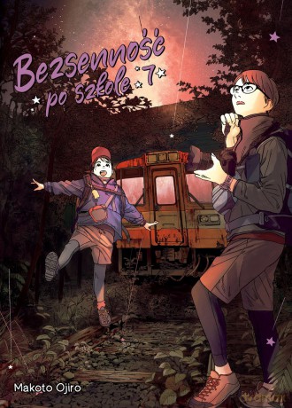 Bezsenność po szkole (Tom 7) - Makato Ojiro [KOMIKS]