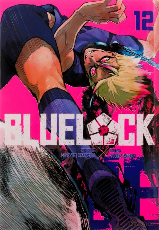 Blue Lock (Tom 12) - Yusuke Nomura [KOMIKS]