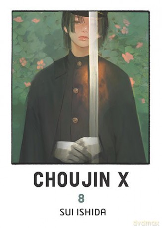 Choujin X (Tom 8) - Sui Ishida [KOMIKS]